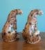 Italian ceramic cheetahs (pair) - SOLD